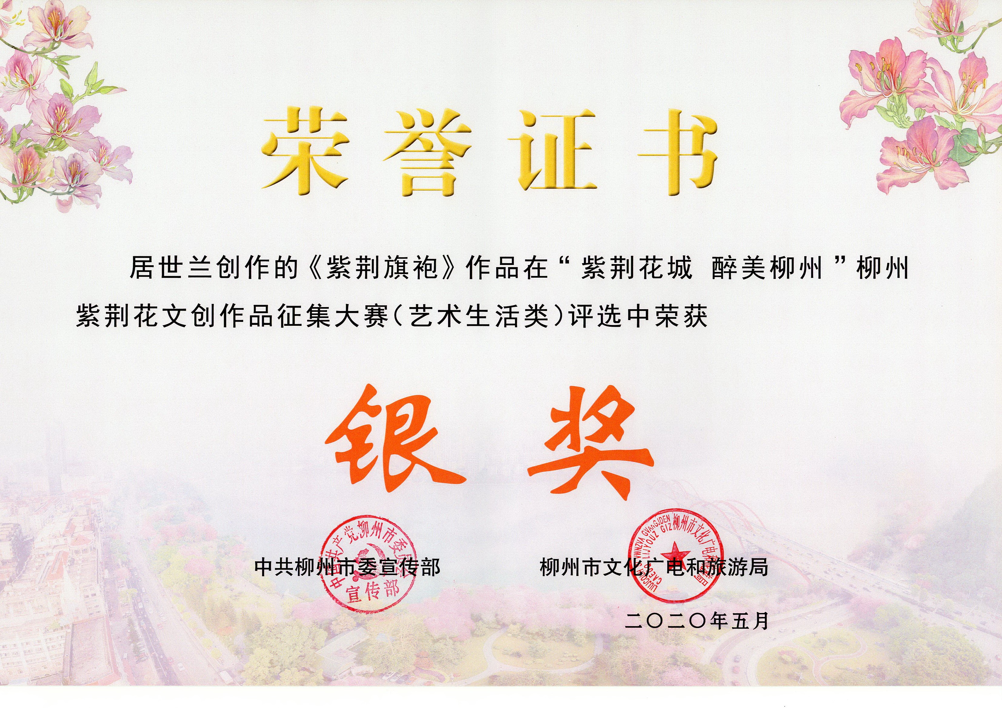文件名