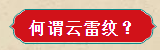 文件名
