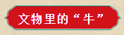 文件名