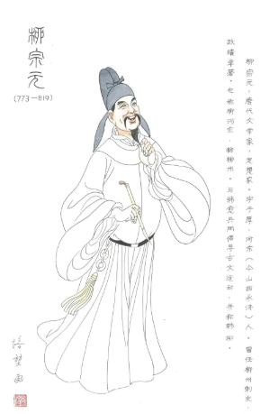 文件名