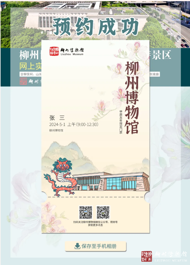 文件名