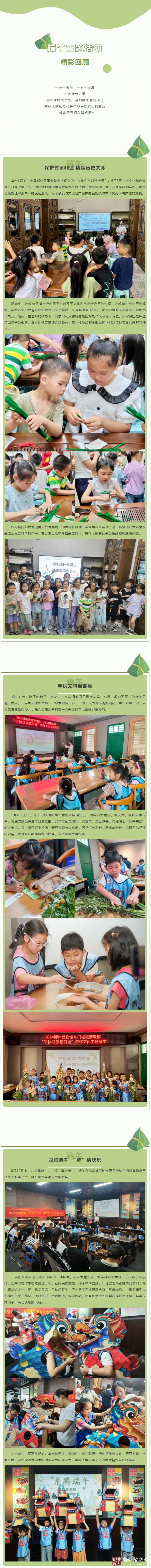 文件名