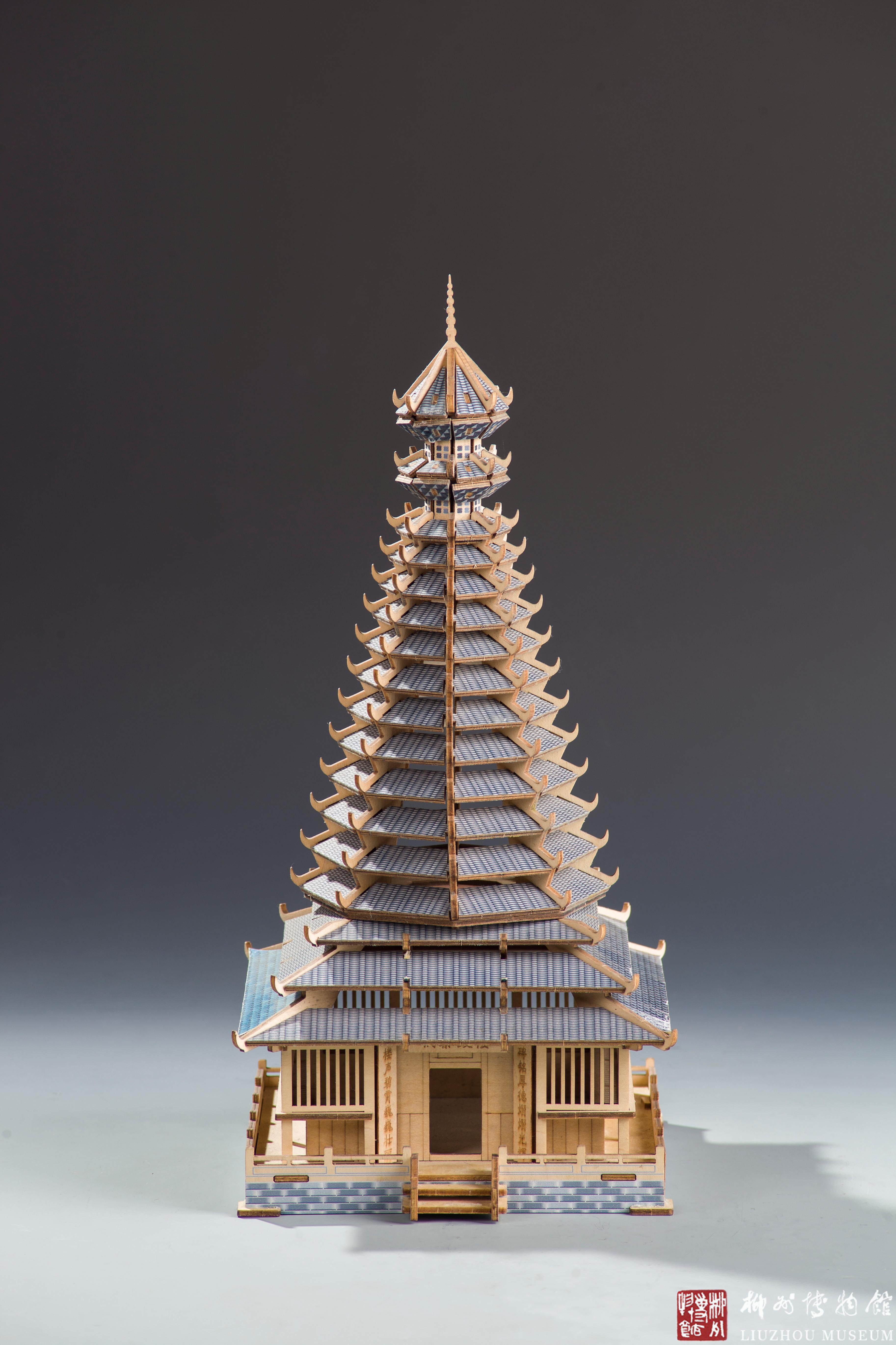文件名