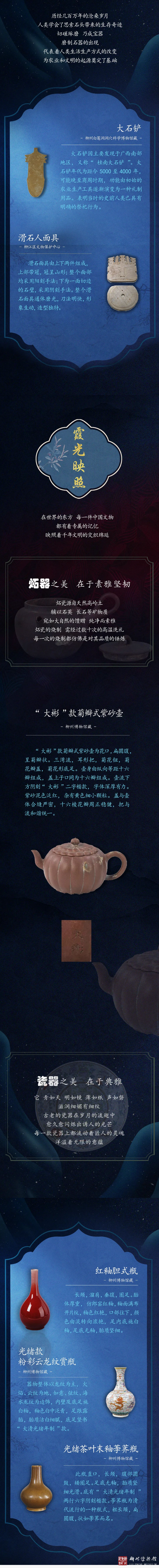 文件名