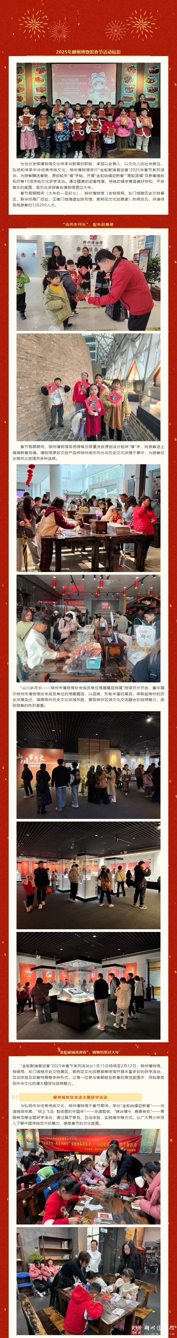 文件名