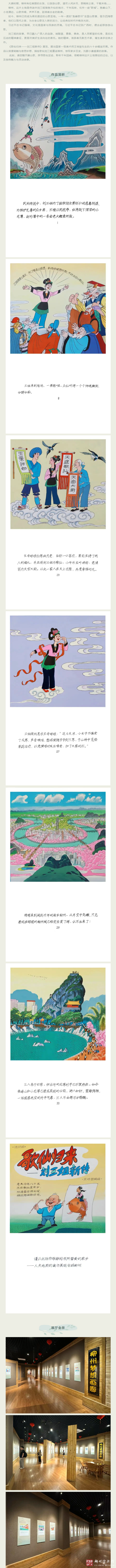 文件名