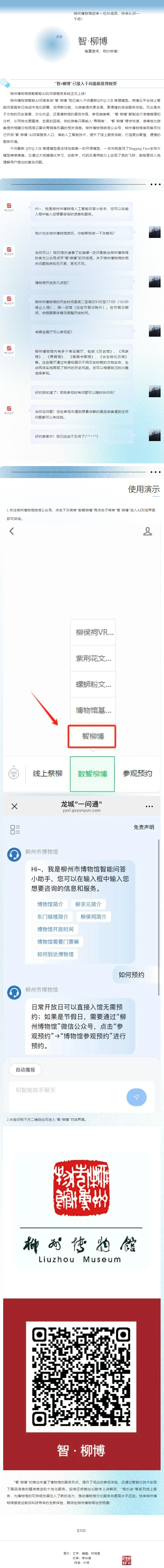 文件名