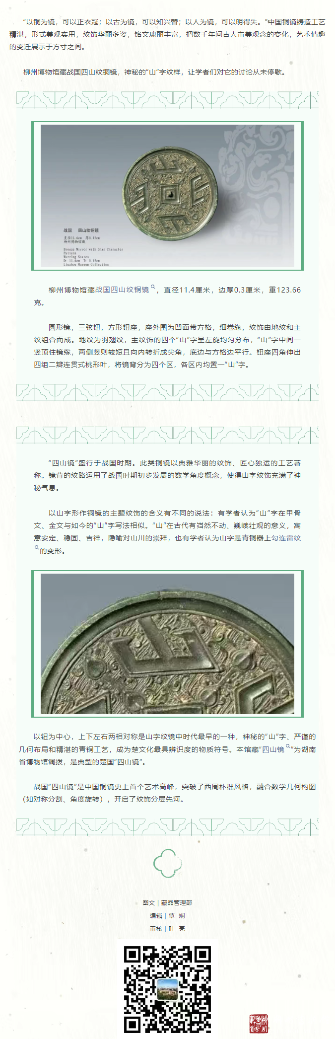 文件名