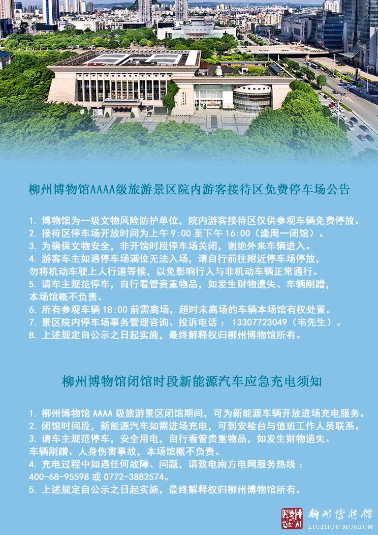文件名