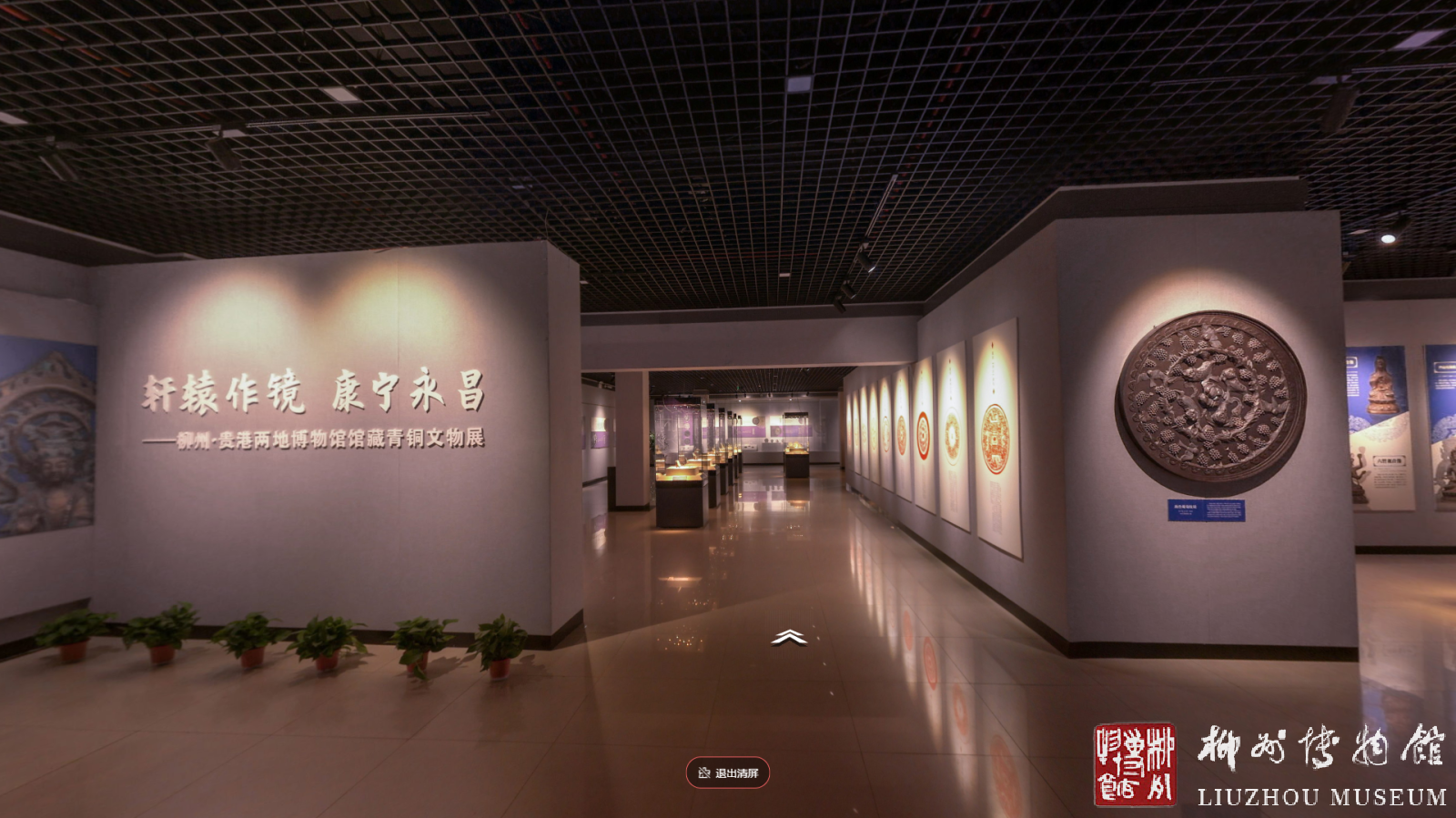 文件名