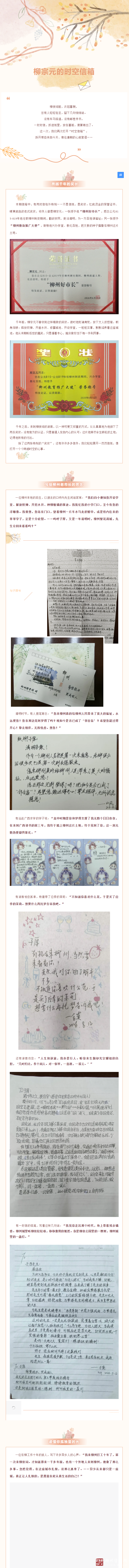 文件名